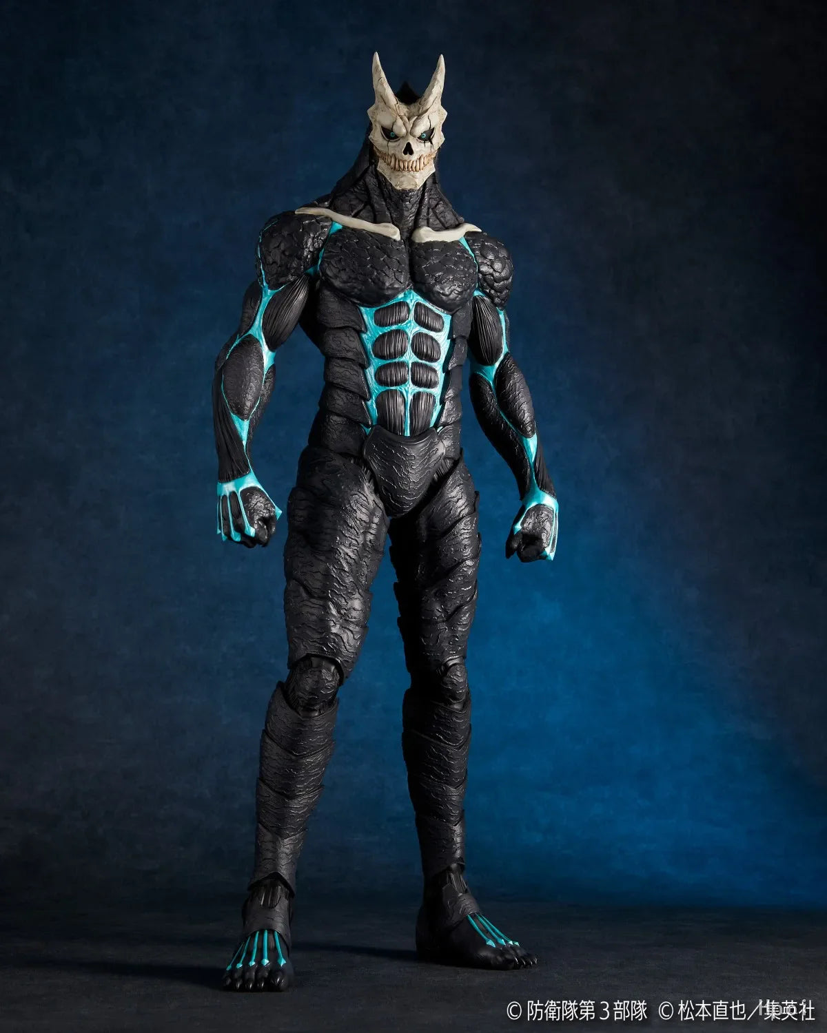 Figurine N.8 - Kaiju N°8™