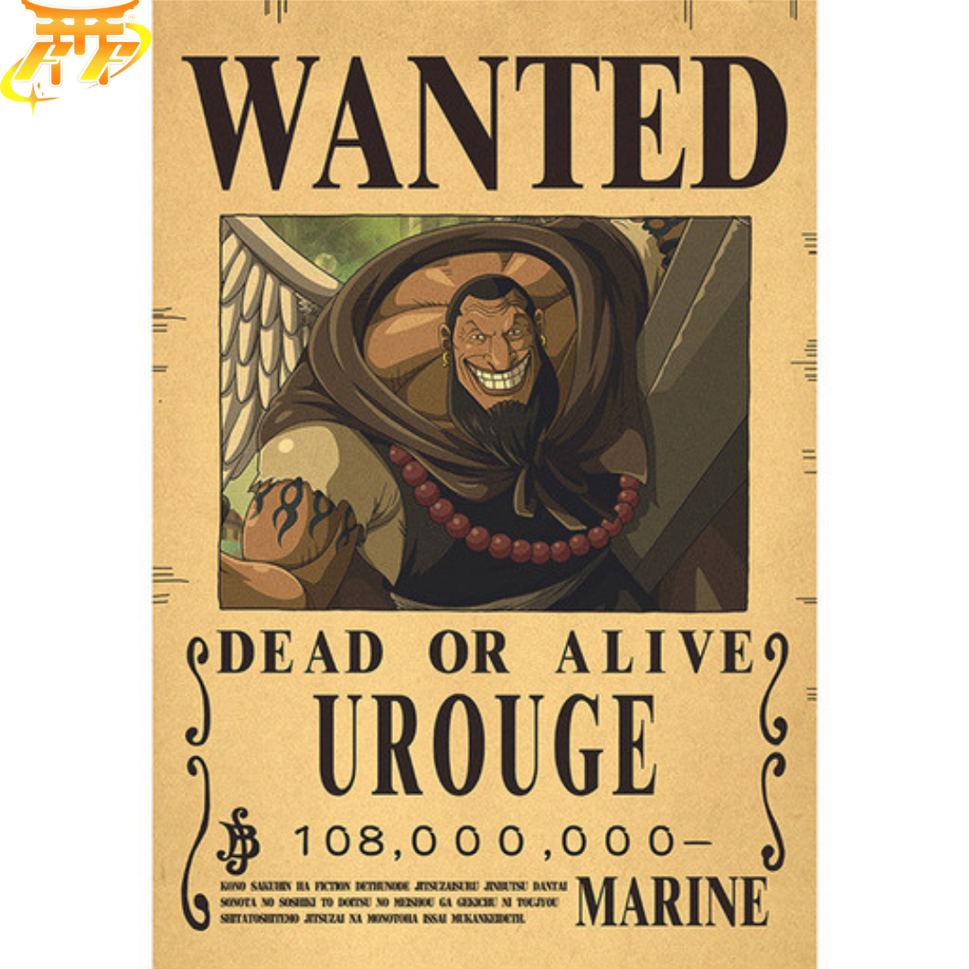 Urouge Wanted One Piece Mad Monk Bounty | Poster