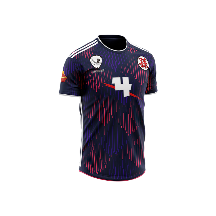 Maillot de Foot Gohan - Dragon Ball Z™