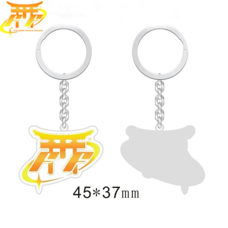 Porte-clés FMF - Figurine Manga France™
