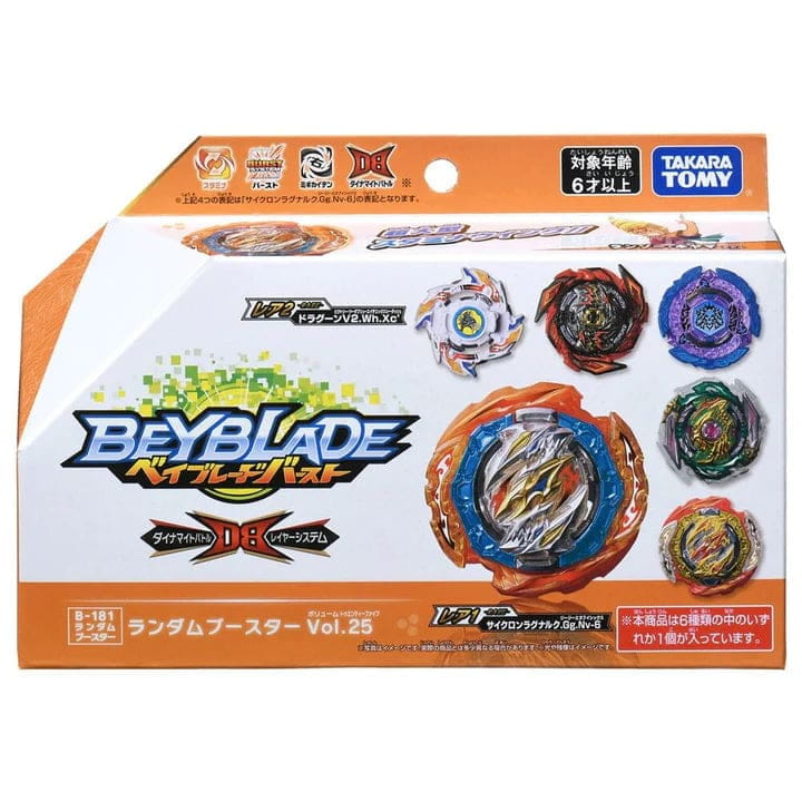 Toupie Cyclone Ragnaruk Giga Never-6 - Beyblade Burst QuadDrive