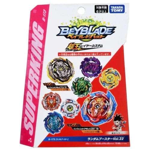 Toupie Infinite Achilles Dimension' 1B - Beyblade Burst Surge™