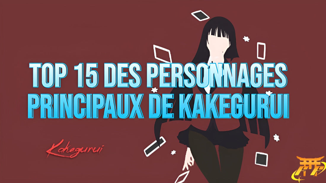 Top 15 des personnages principaux de Kakegurui