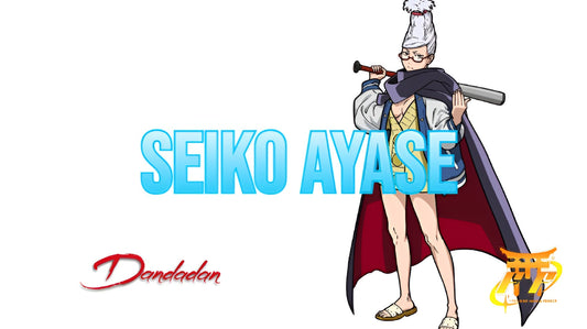 Seiko Ayase