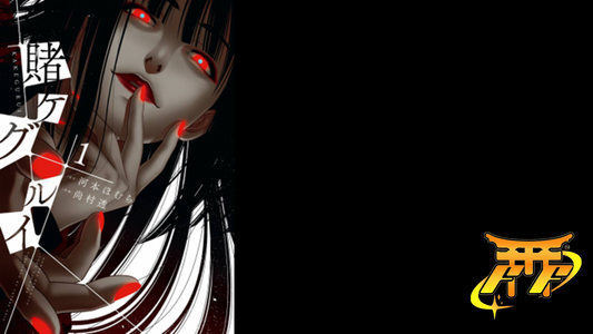 Kakegurui : pourquoi Yumeko Jabami est devenue l'icône du jeu dans l'anime