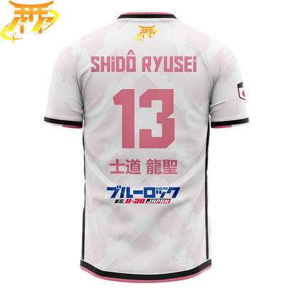 Maillot De Foot Shidō Ryusei – Blue Lock™