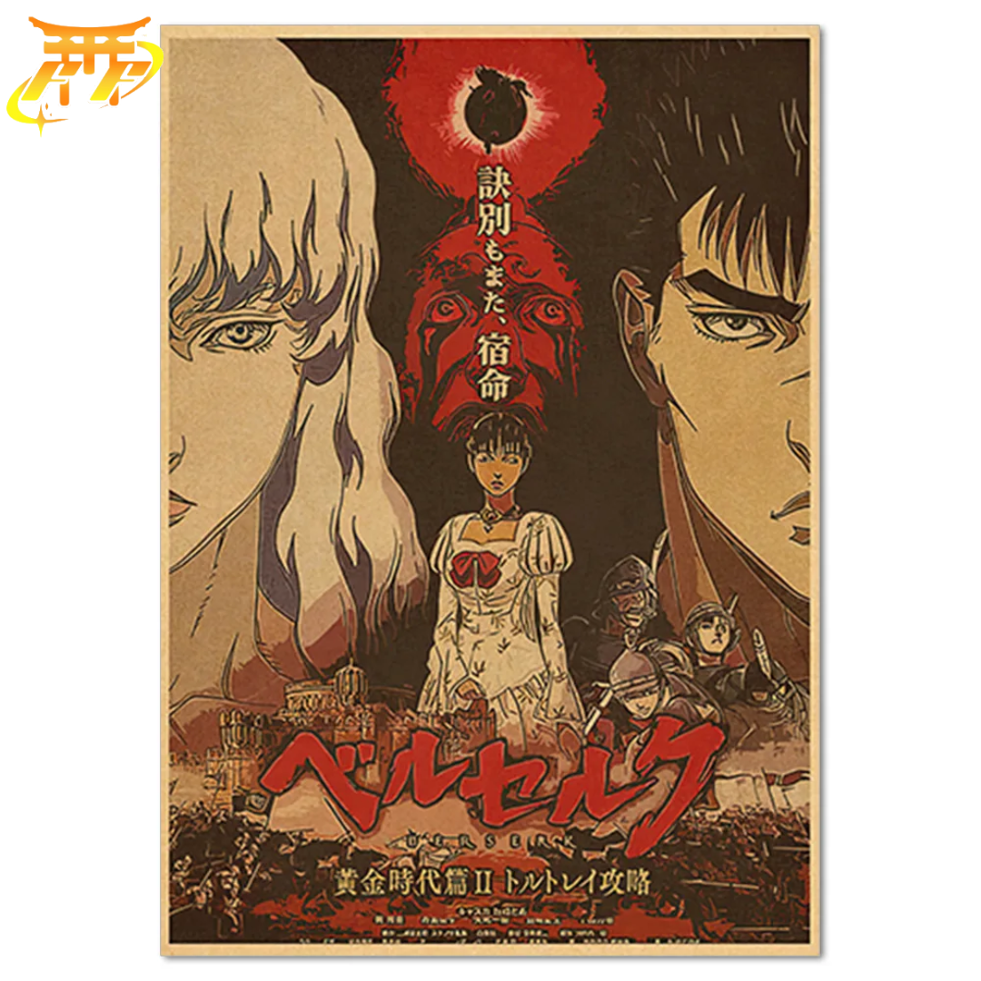 Poster La Bataille pour Casca - Berserk™