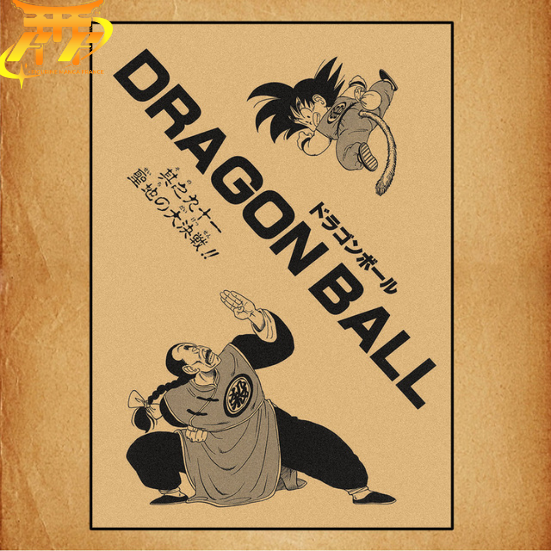 poster-goku-vs-pai-pai-dragon-ball-z™