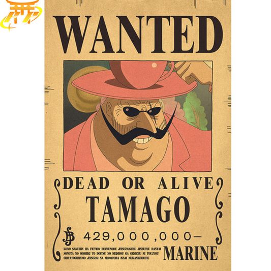 poster-wanted-tamago-one-piece™