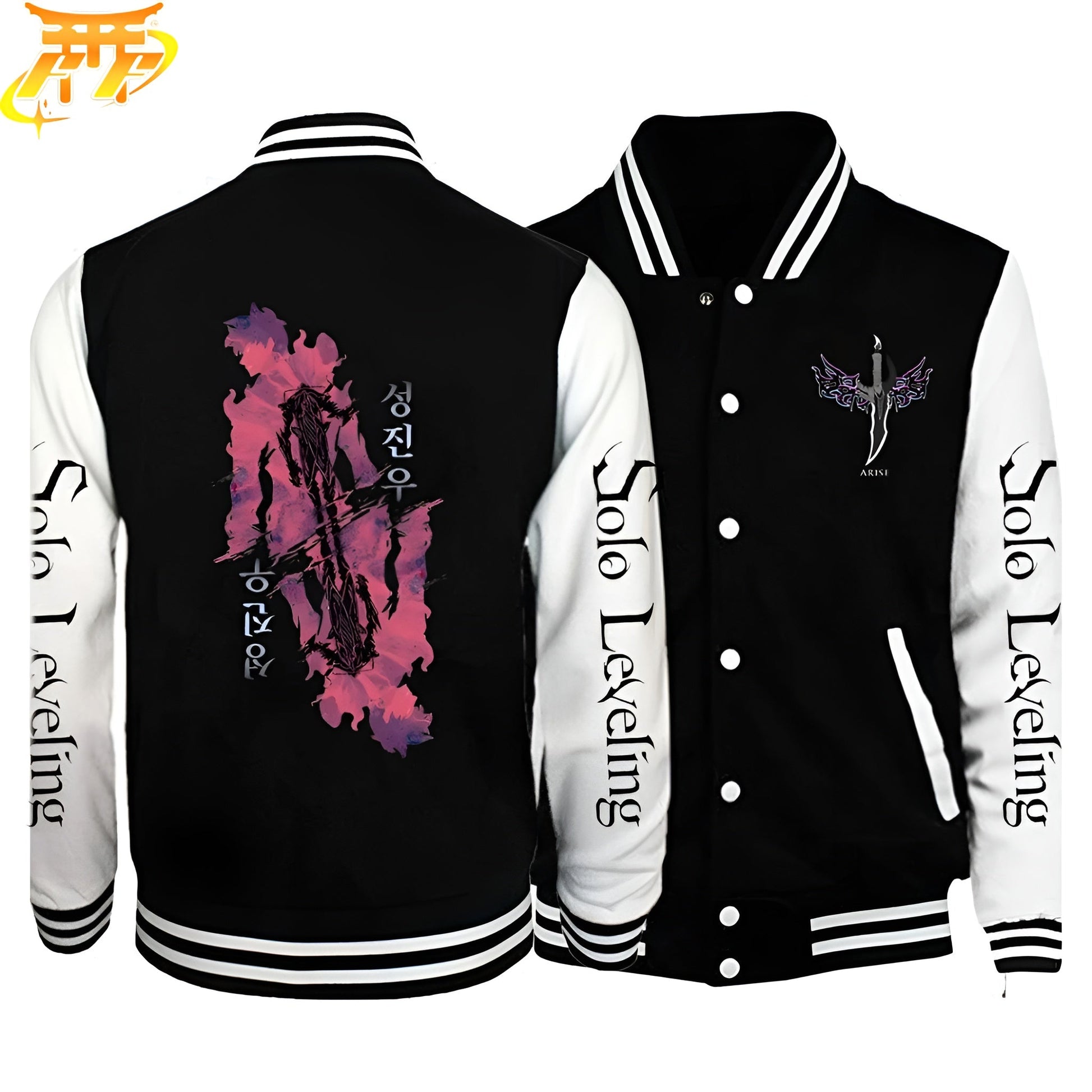 Veste Sung Jin-Woo  x Beru - Solo Leveling™