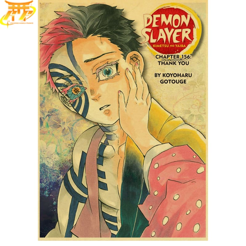 poster-akaza-demon-slayer™