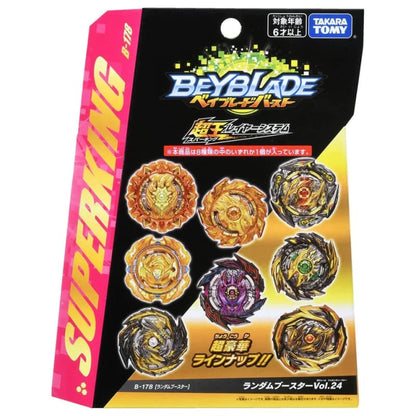 Toupie First Uranus 00 Metal Accel 1D - Beyblade Burst Surge™