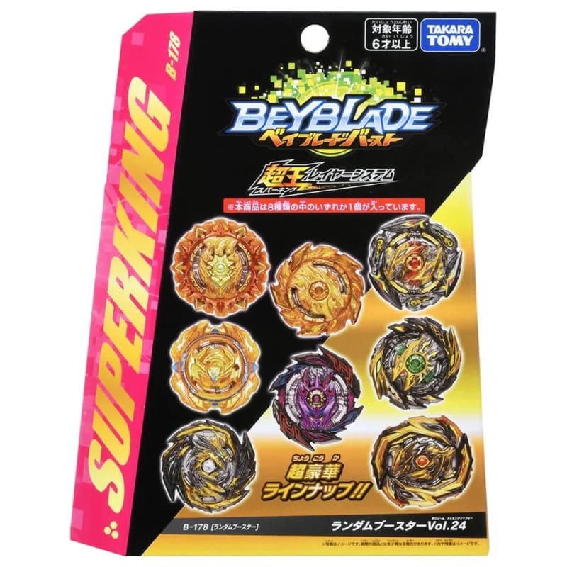 Toupie Revive Phoenix 4 Metal Defense - Beyblade Burst Surge™