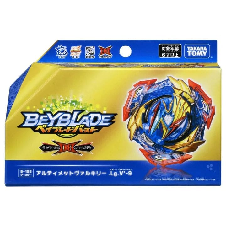 Toupie Ultimate Valkyrie Legacy Variable-9  - Beyblade Burst QuadDrive