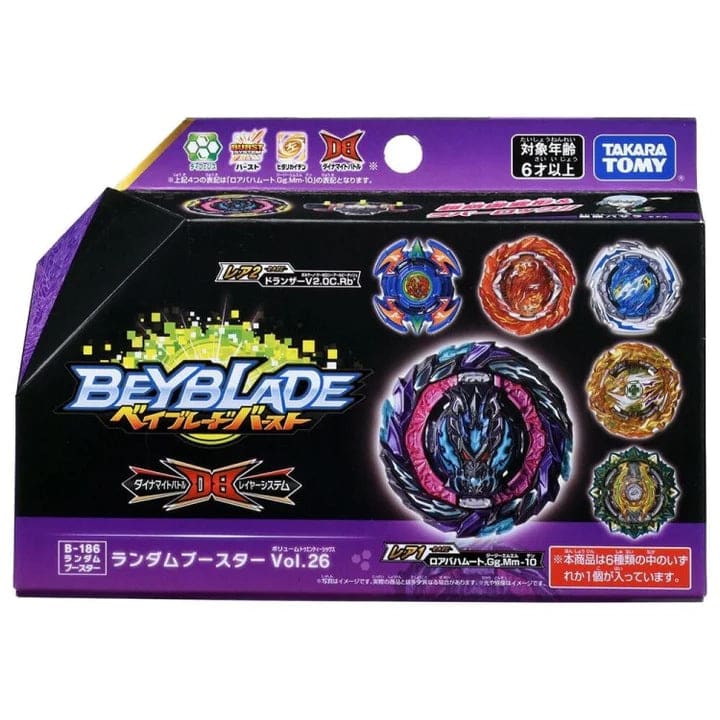 Toupie World Dragon Outer Moment 4A - Beyblade Burst QuadDrive
